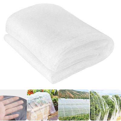 ΠΕ Δίκτυο προστασίας κατά των εντόμων HDPE 40 60 80 100 Δίκτυο γεωργικών εντόμων με διπλωμένο σχεδιασμό και επικαλυμμένο με ασήμι
