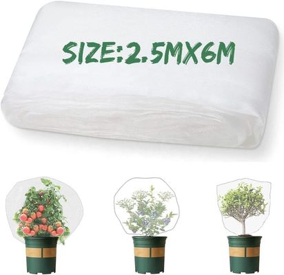 ΠΕ Δίκτυο προστασίας κατά των εντόμων HDPE 40 60 80 100 Δίκτυο γεωργικών εντόμων με διπλωμένο σχεδιασμό και επικαλυμμένο με ασήμι