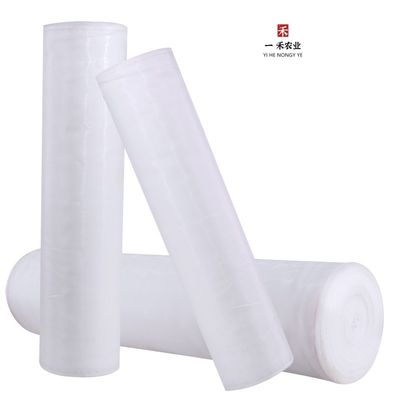Ανθεκτικό πτυσσόμενο εντόσθιο δίχτυ HDPE για γεωργική προστασία 40 50 Mesh 45g 60g 70g