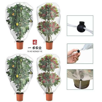 HDPE Anti-Ultraviolet Insect Netting Bag για την προστασία των φρούτων