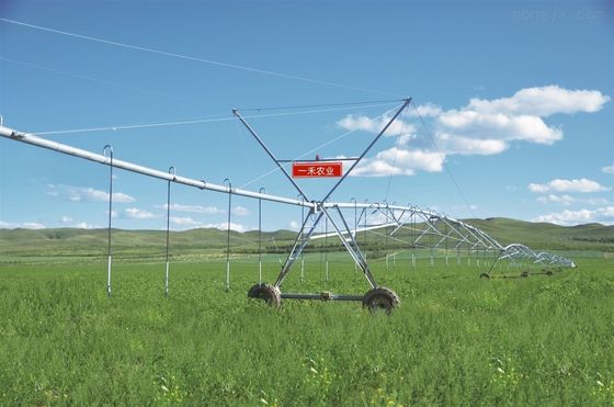 2200 KG Σύστημα Κεντρικής Κύκλωσης Ιρίσματος Η απόλυτη λύση για τη χρήση νερού στη γεωργία