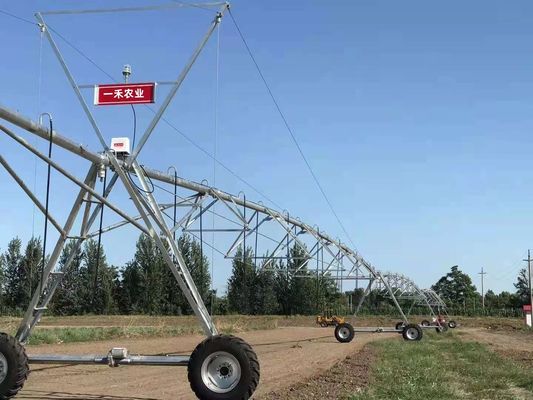 2200 KG Σύστημα Κεντρικής Κύκλωσης Ιρίσματος Η απόλυτη λύση για τη χρήση νερού στη γεωργία