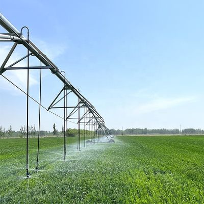Εστιατόριο Γεωργικό Κέντρο Κύκλωμα σύστημα άρδευσης Κεντρικά μέρη ρουλεμάν Machine Boom
